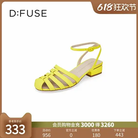 DFuse迪芙斯夏款牛皮圆头编织罗马凉鞋渔夫鞋图片