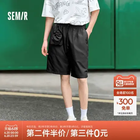 森马休闲中裤男2024夏季新款拼接可收纳户外风直筒裤简约潮酷短裤图片