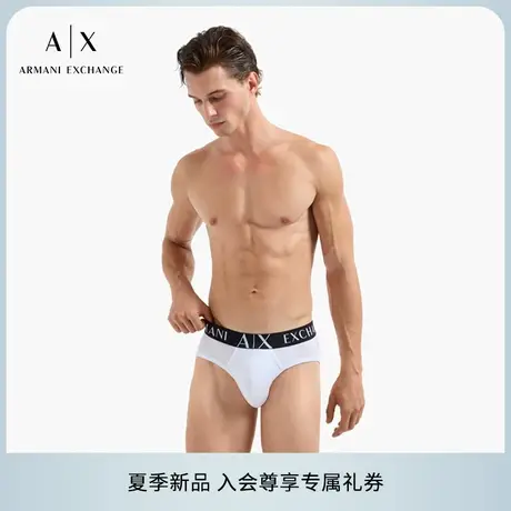 ARMANI EXCHANGE/阿玛尼男士纯棉弹力合身松紧腰撞色腰边三角内裤图片