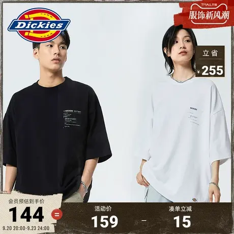 Dickies商场同款图案印花短袖T恤 男宽松重磅汗布工装灵感上衣图片