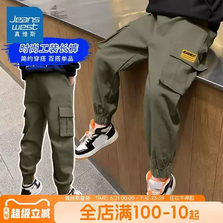 真维斯童装男童工装裤春秋款男大童运动加绒长裤春装儿童春季裤子商品大图