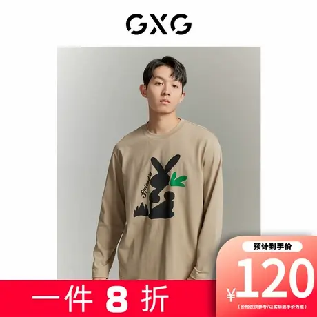【新款】GXG男装 春季兔子印花休闲百搭圆领长袖针织GED13421263图片
