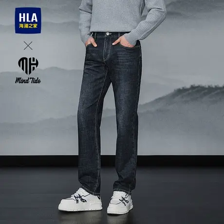 HLA/海澜之家亦心即为系列牛仔裤2025春秋新款时尚绣花直筒裤子男商品大图
