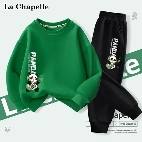 拉夏贝尔男童春秋套装2025新款男大童休闲卫衣运动儿童春装两件套图片