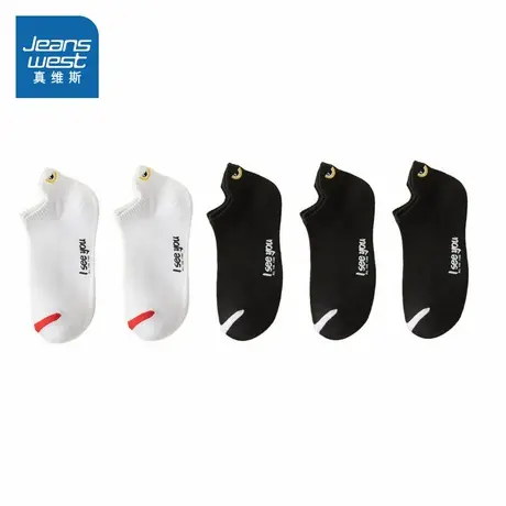 SW真维斯男装2025夏季新款男款字母印花休闲风男装船袜【5对装】图片