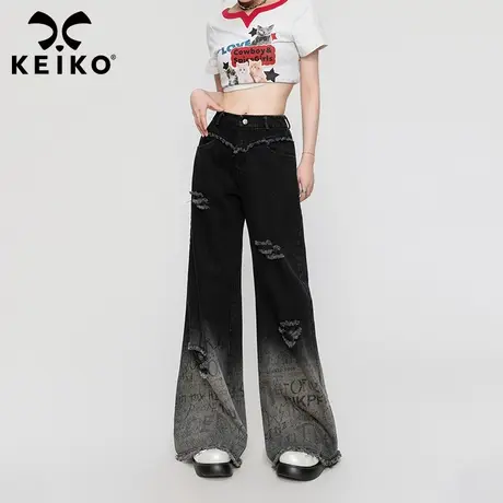 水洗渐变色直筒牛仔裤女2023夏季高腰宽松拖地阔腿裤拖地裤大码图片