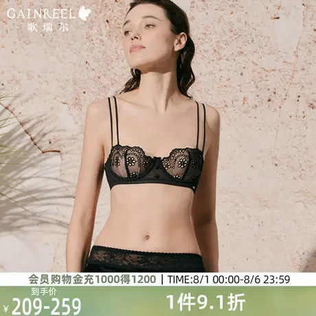 歌瑞尔薄款抹胸兔耳杯内衣女夏法式透气半杯软钢圈文胸2025年新款商品大图