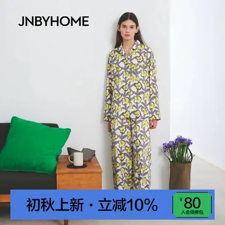 JNBYHOME江南布衣25年秋季男女长袖家居衬衣套装印花全棉舒适休闲商品大图