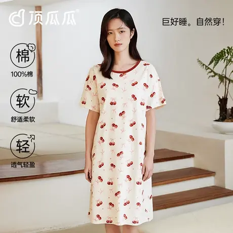 顶瓜瓜少女风睡裙短袖圆领睡衣纯棉家居服无胸垫宽松夏季起居服商品大图