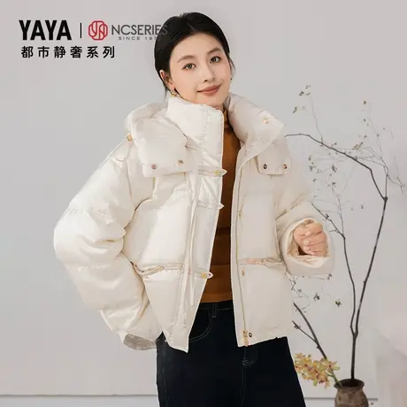 【都市静奢系列】鸭鸭新中式羽绒服女短款2025冬季新品国风外套J商品大图
