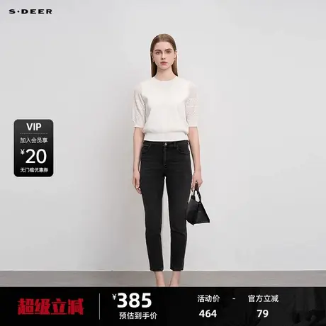 sdeer圣迪奥女装时尚高腰插袋做旧牛仔长裤S24380803图片