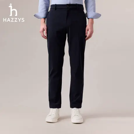 【商场同款】HAZZYS哈吉斯2025秋季新品男装休闲灯芯绒直筒长裤潮图片