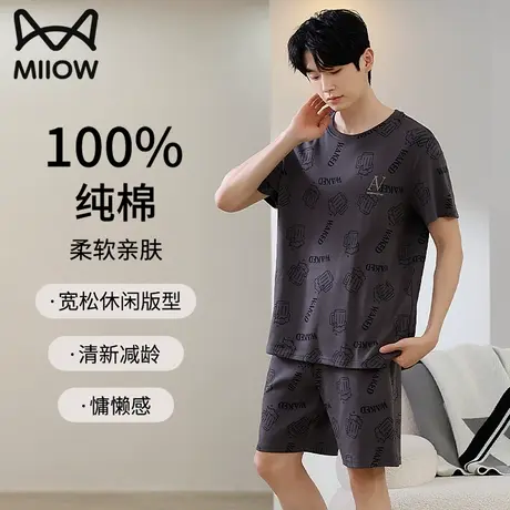 猫人100%纯棉男士睡衣夏季宽松休闲短袖薄款可外穿大码家居服套装商品大图