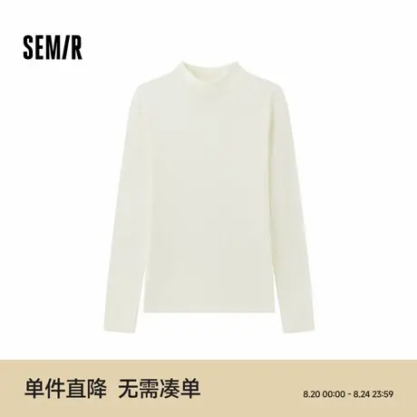 森马内衣女温暖小高领打底衫秋冬修身显瘦内搭上衣纯色百搭休闲商品大图