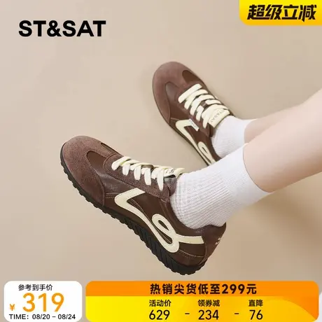 星期六复古软底德训鞋女款年新款春季百搭舒适休闲运动板鞋直商品大图