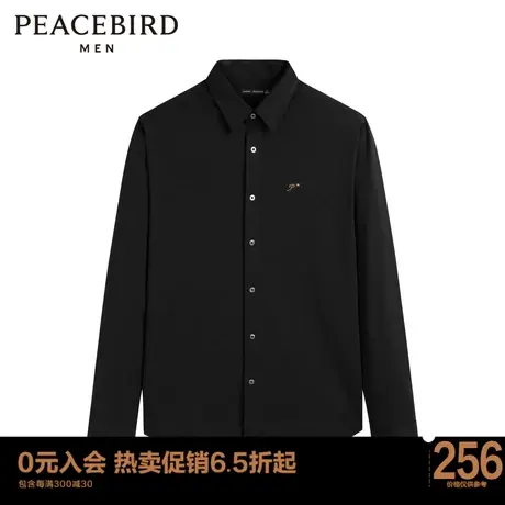 太平鸟男装 2022刺绣衬衫休闲翻领衬衣B1CAC1X25图片