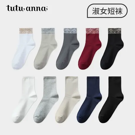 tutuanna淑女系列短袜商品大图