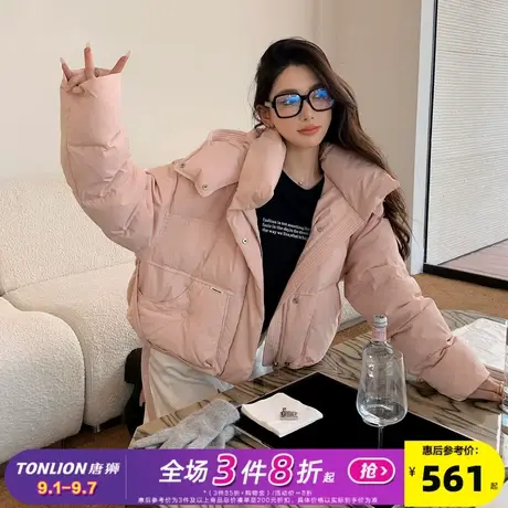 唐狮超好看短款羽绒服女款2024新款冬季粉色连帽休闲保暖面包服cq图片