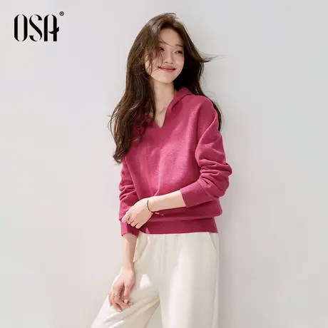 [新品]OSA欧莎玫红色v领连帽针织衫女2025年秋装新款慵懒软糯毛衣商品大图
