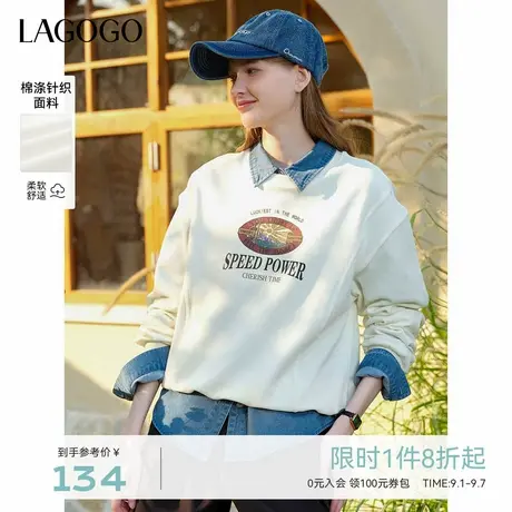 LAGOGO美式休闲慵懒风卫衣女拉女谷谷春款圆领休闲百搭舒适上衣商品大图