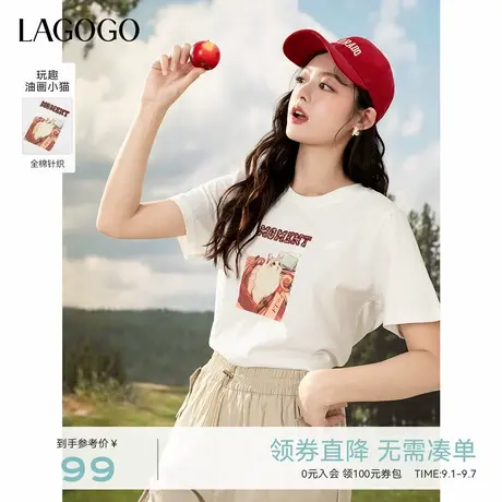LAGOGO可爱萌宠印花短袖T恤女拉谷谷2025年夏秋新款纯棉舒适上衣商品大图
