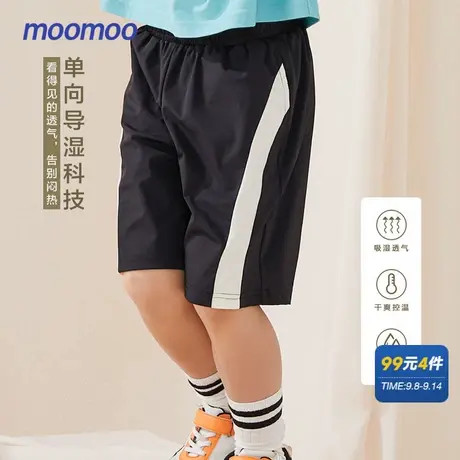 【吸湿排汗】moomoo童装男童运动速干五分裤夏新款透气凉感短裤商品大图