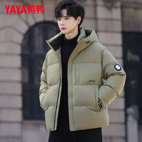 鸭鸭官方旗舰店2025年新款男士羽绒服短款冬季加厚休闲连帽外套商品大图