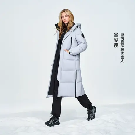 【交个朋友退换货】波司登男女同款长款极寒羽绒服鹅绒商品大图