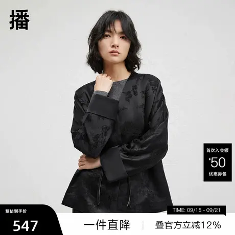 【播奥莱】播商场同款气质国风短外套女24秋新宽松上衣BDR8WD3393图片