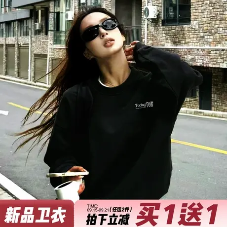 街头风高级感字母印花黑色卫衣女潮宽松显瘦2025秋季新款上衣外套商品大图