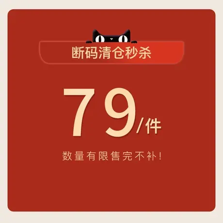 恒源祥断码清仓加厚拉舍尔毛毯冬季保暖珊瑚绒沙发盖毯床单绒毯商品大图