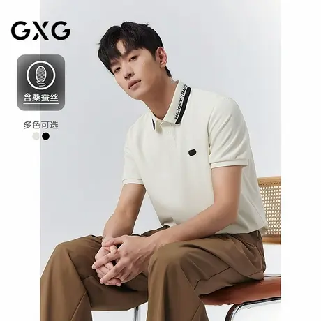 【桑蚕丝】GXG男装 领口提花polo衫短袖男商务T恤上衣25夏品图片
