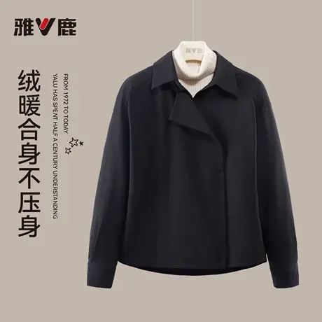 26雅鹿正品气质保暖新韩版加厚修身显瘦衬衫鹅绒羽绒服女款上衣图片