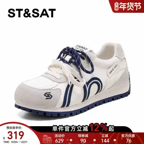 星期六阿甘鞋女棉鞋2025秋冬圆头系带加绒运动休闲德训鞋女板鞋爆商品大图