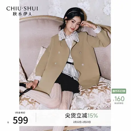 秋水伊人复古甜美蕾丝翻领外套2026年春季新款女小清新风日常风衣图片