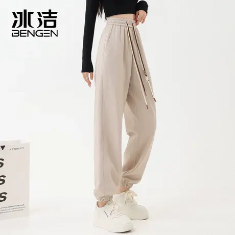 冰洁运动裤女秋冬季2023新款束脚显瘦百搭小个子杏色休闲裤MYY商品大图