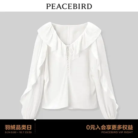 【商场同款】太平鸟女装2023年秋季新款荷叶边上衣A1CDD3103商品大图