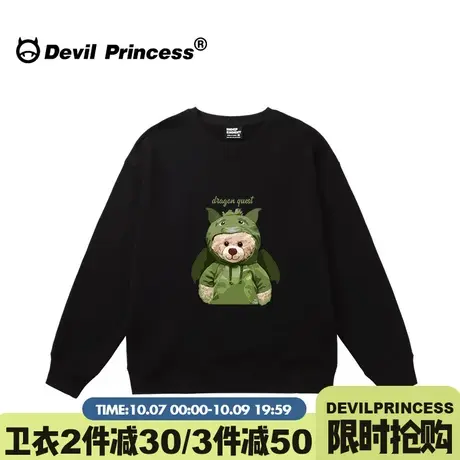 小众ins潮牌卡通印花黑色卫衣女oversize大版街头风无帽套头上衣图片