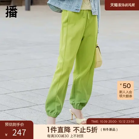 播2023夏季新款可调节抽绳渐变印花中腰运动风休闲裤女DDQ2KD5215图片