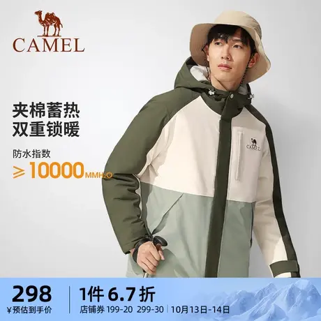 [滑雪]骆驼男装夹棉夹克男2023秋季新款防风棉服登山服情侣款外套商品大图