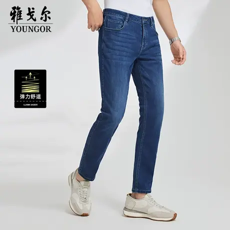 雅戈尔奥莱清仓男士牛仔长裤春季新款裤子青年弹力凉感中青年商品大图