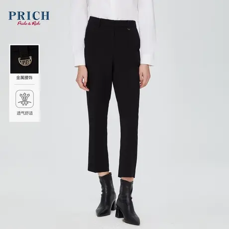 PRICH23冬新款金属logo腰饰工字暗扣简约烟管锥形通勤西装长裤女图片