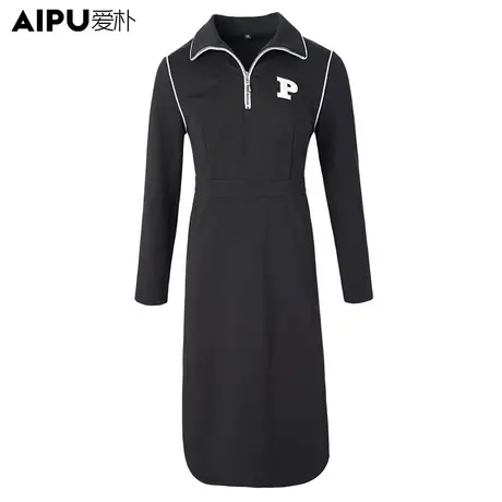 爱朴【直播专享】时髦胖mm高端气质休闲连衣裙商品大图