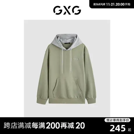 GXG 字母刺绣撞色男式卫衣明线设计连帽卫衣男 23年清仓款商品大图