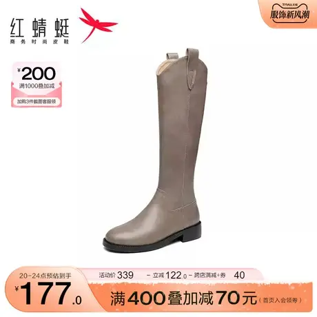 红蜻蜓长筒靴女秋冬季新款时装靴显瘦骑士靴女不过膝高筒长靴单靴商品大图