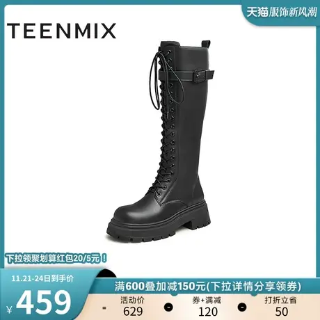 天美意潮酷厚底骑士靴长靴女靴加绒靴子高筒靴2022冬新款NDX18DG2商品大图