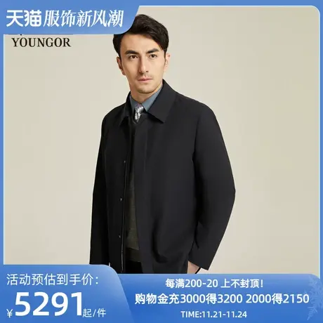 【商场同款】雅戈尔男士尼克服秋冬新款官方商务休闲保暖外套男图片