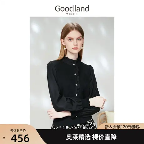 【新年系列】音儿美地女装2023春季新款木耳边拼接泡泡袖衬衫上衣商品大图