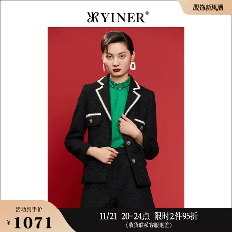 YINER音儿女装秋季西装领小个子粗花呢毛呢大衣外套商品大图
