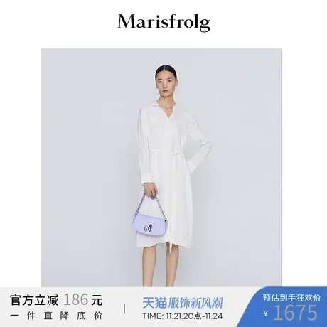 玛丝菲尔Marisfrolg连衣裙商品大图